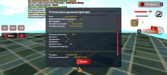 Screenshot_20250601_113432_com.harsh.game.jpg