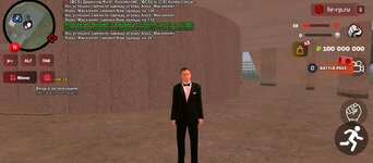 Screenshot_20250601-195035.jpg