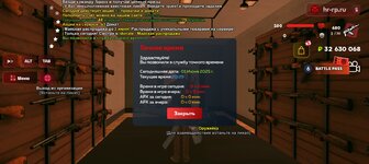 Screenshot_20250601-202949.jpg
