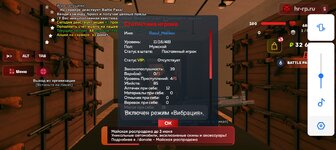Screenshot_20250601-202941.jpg