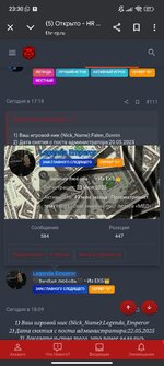 Screenshot_2025-06-01-23-30-49-739_com.android.chrome.jpg
