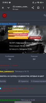 Screenshot_2025-06-01-23-38-00-382_com.android.chrome.jpg
