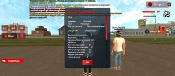 Screenshot_2025-06-01-20-23-11-371_com.harsh.game.jpg