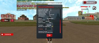 Screenshot_2025-06-01-20-23-13-510_com.harsh.game.jpg