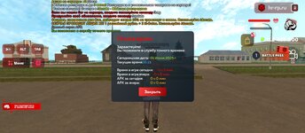 Screenshot_2025-06-01-20-23-19-261_com.harsh.game.jpg