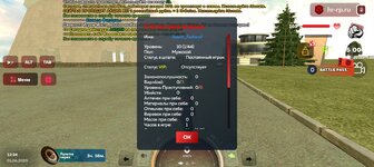 1000000424.jpg