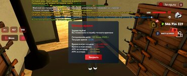 Screenshot_20250602-122701_ .jpg