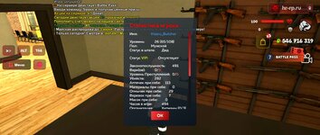 Screenshot_20250602-122643_ .jpg