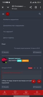 Screenshot_2025-06-02-13-50-51-180_com.android.chrome.jpg