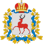 coat_of_arms_of_nizhny_novgorod_region-svg-png.png