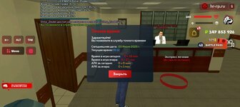 Screenshot_20250603-091203.jpg