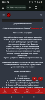 Screenshot_20250603-160559.png