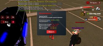 Screenshot_20250603-221043.jpg