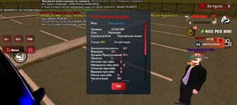 Screenshot_20250603-221138.jpg
