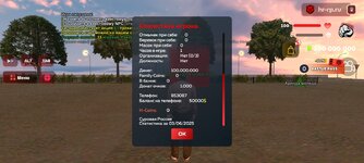 Screenshot_20250603_193958_com.harsh.game.jpg Screenshot_20250603_193958_com.harsh.game.jpg