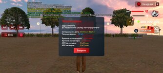 Screenshot_20250603_194001_com.harsh.game.jpg Screenshot_20250603_194001_com.harsh.game.jpg