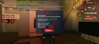 Screenshot_20250603-213035.jpg