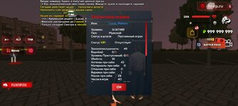 Screenshot_20250603_213431_com.harsh.game.jpg
