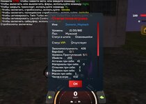 Screenshot_20250603_225349_ .jpg