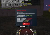 Screenshot_20250603_225356_ .jpg