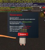 Screenshot_20250603_234215.jpg