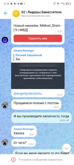 Screenshot_20250604-183618.png Screenshot_20250604-183618.png