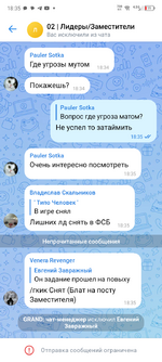 Screenshot_20250604-183514.png Screenshot_20250604-183514.png