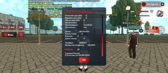 Screenshot_20250604-155708.jpg
