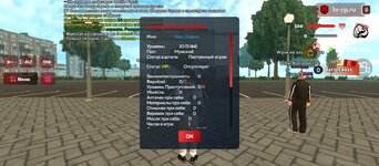 Screenshot_20250604-155706.jpg