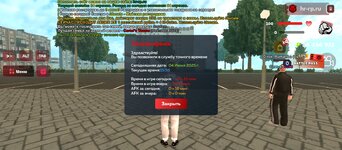 Screenshot_20250604-155851.jpg