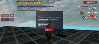 Screenshot_20250604_174509_ .jpg