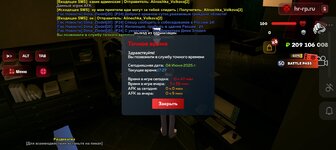 Screenshot_20250604-172756.jpg