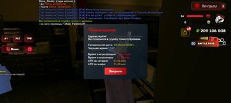 Screenshot_20250604-174724.jpg