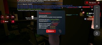 Screenshot_20250604-181413.jpg