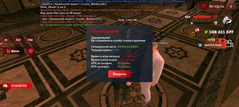 Screenshot_20250604-205114.jpg