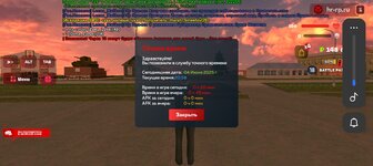 Screenshot_20250604-205816.jpg