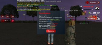 Screenshot_20250605-011239.jpg
