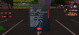 Screenshot_20250604-231044.png