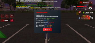 Screenshot_20250604-231024.png
