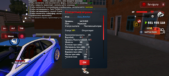 1000028099.png