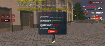4ba7e1d0f4b14af4a43b51e02fcd95c8.gif