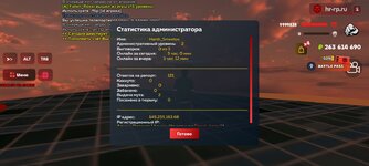 Screenshot_20250604_221235_ .jpg