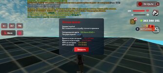 Screenshot_20250605_111259_ .jpg