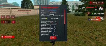 Screenshot_20250605-151632.jpg