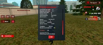 Screenshot_20250605-151640.jpg