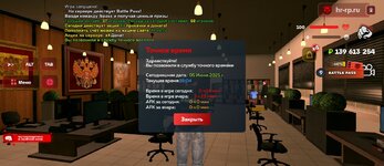 Screenshot_20250605-220404.jpg