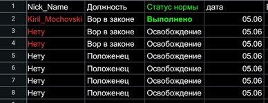 Screenshot_20250605-222042_1.jpg