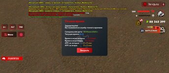 Screenshot_2025-06-05-22-22-28-420_com.harsh.game.jpg