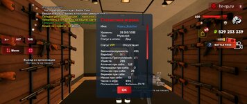 Screenshot_20250605-163251_ .jpg
