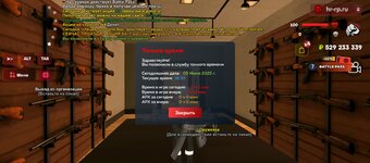 Screenshot_20250605-163319_ .jpg